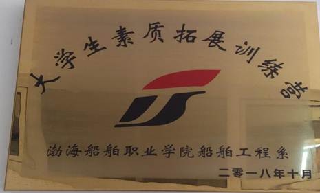 说明: 微信图片_20190621091642.jpg