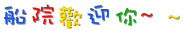 说明: https://mmbiz.qpic.cn/mmbiz/t5cDbQeWs0N19g526NiaReAwaUwCicF48gFNZEb6KyRic6oTTgbjKHoOwbDD6UCo2wTGBROdR3Nju6k9w7R63whBQ/640?wx_fmt=gif&tp=webp&wxfrom=5&wx_lazy=1