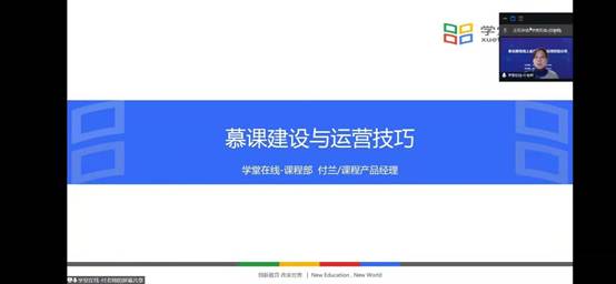 说明: C:\Users\dell\AppData\Local\Temp\WeChat Files\0951c70baaa9d6e336b21dea98f61ca.jpg