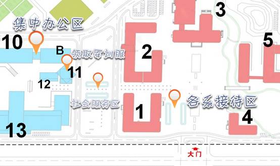 说明: F:\微信文件目录\WeChat Files\bhcyliuxu\FileStorage\Temp\072e08a722271f9f0e7fb94479dc366f