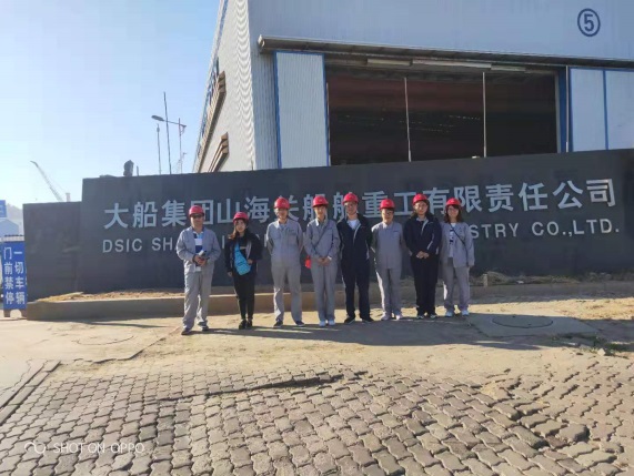 说明: mmexport1569461316429.jpg